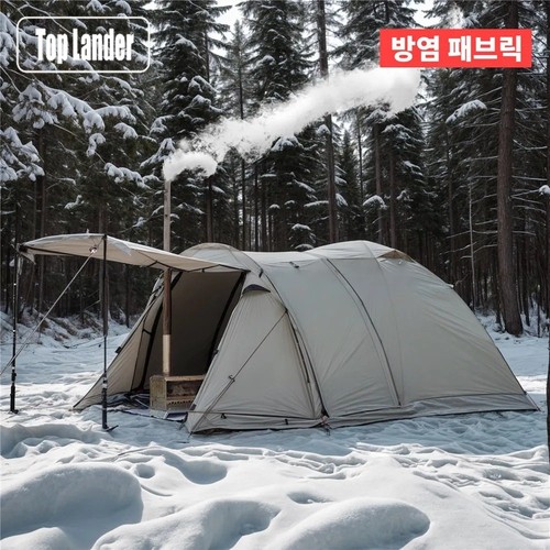 Fireproof hot tent person - tent, 2